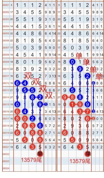 3EE973F4-CC67-4BE2-BF14-F206E8E1DB7C.jpeg