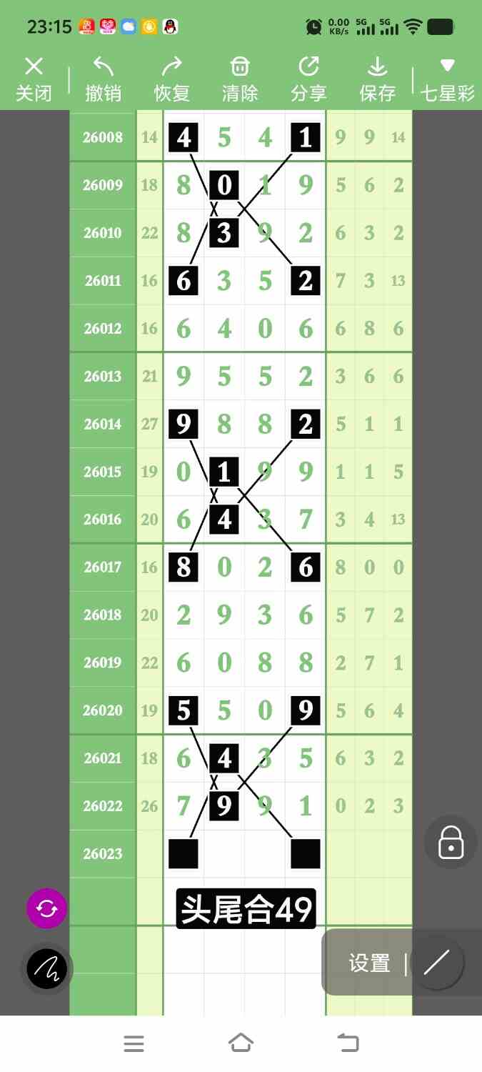 1000130143.jpg