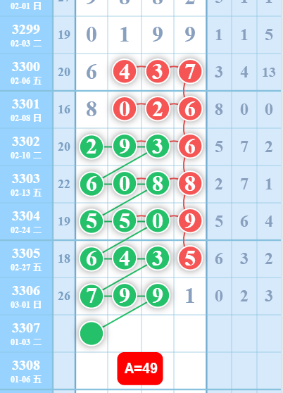 2 (4).png