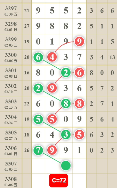 3 (4).png