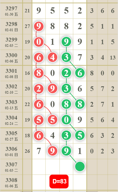 3 (1).png