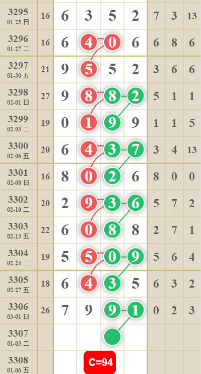 4 (2).png
