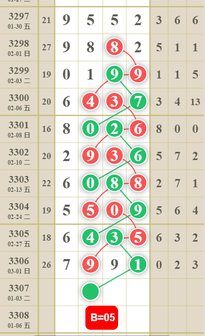 4 (4).png