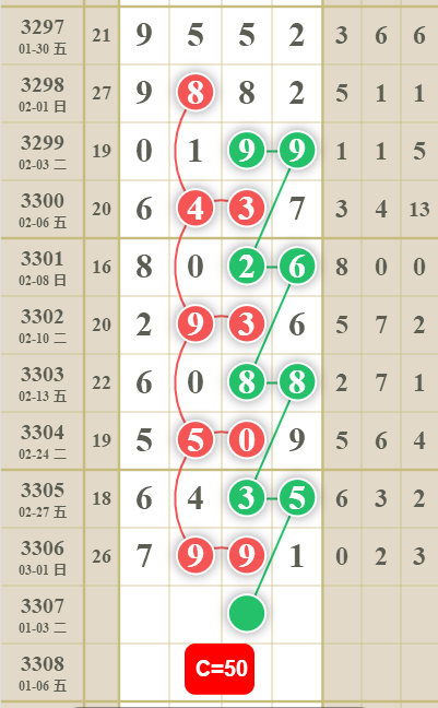 4 (3).png