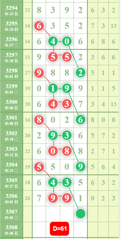 5 (3).png