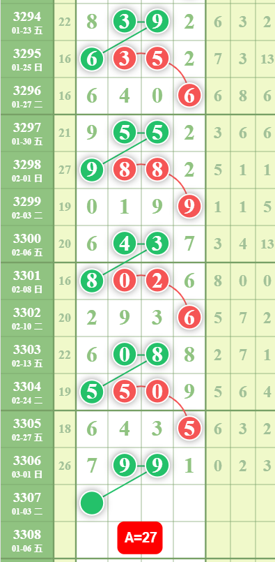 5 (4).png