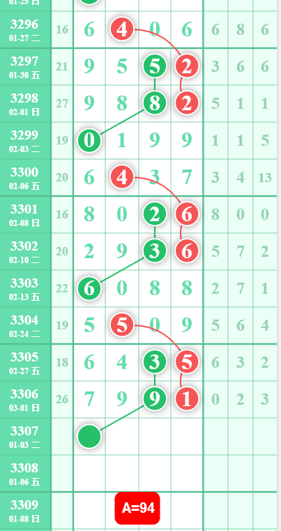 2 (4).png