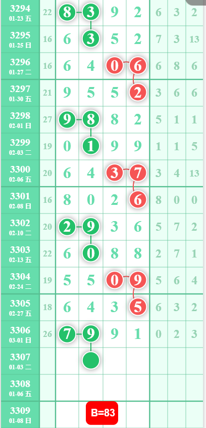 2 (1).png