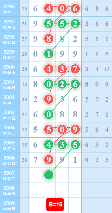 4 (2).png