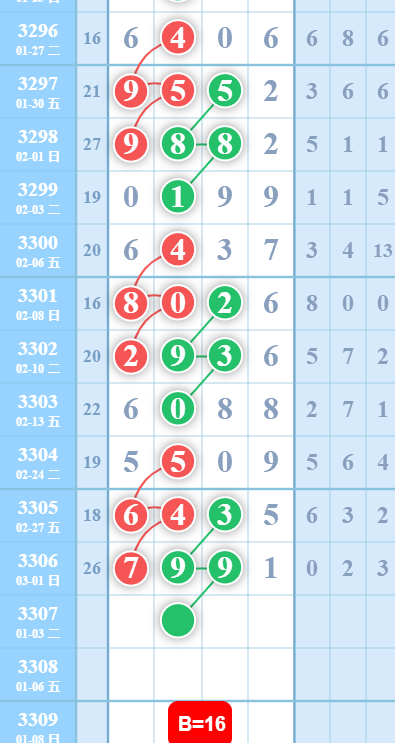4 (3).png