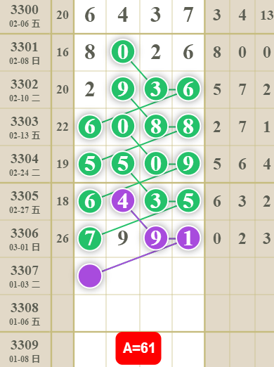 6 (4).png