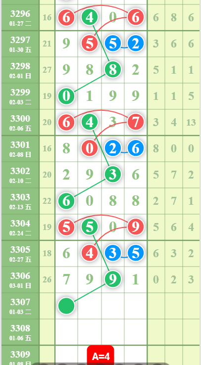 3 (2).png