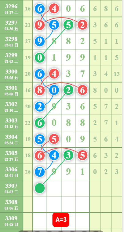 3 (4).png