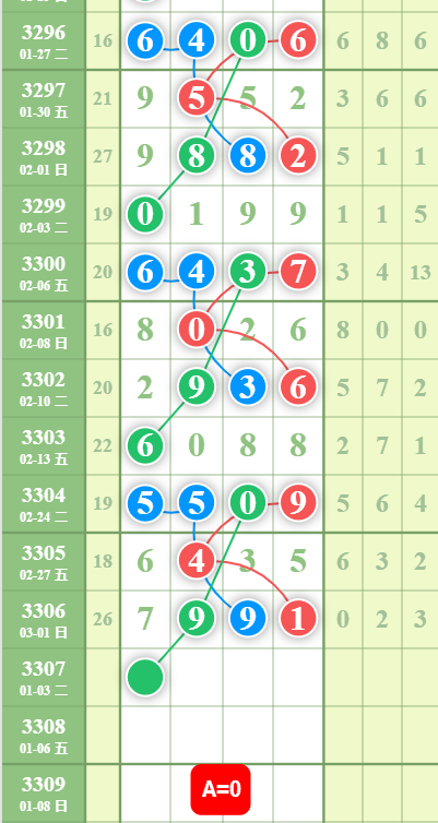 3 (1).png