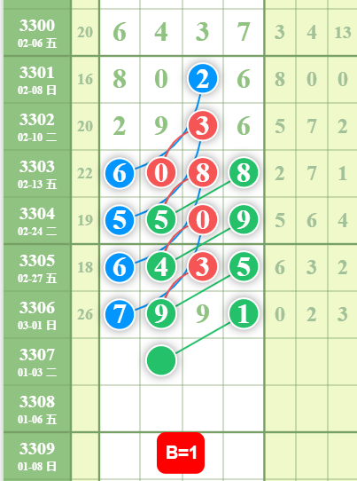 4 (3).png