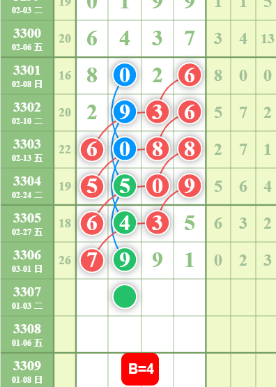 4 (2).png