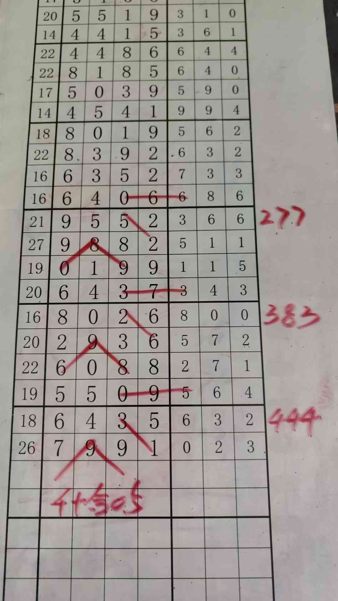 ǧʮ��05.jpg
