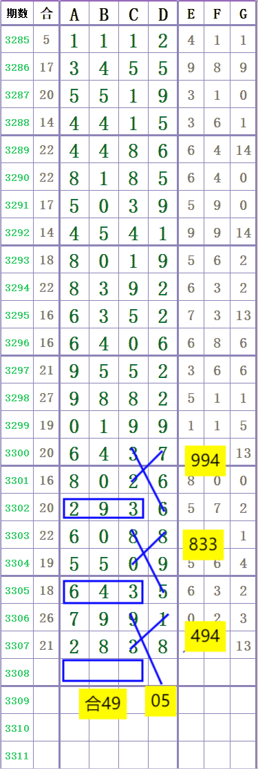 1000031763.png