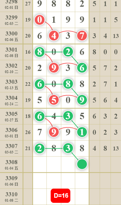 4 (3).png