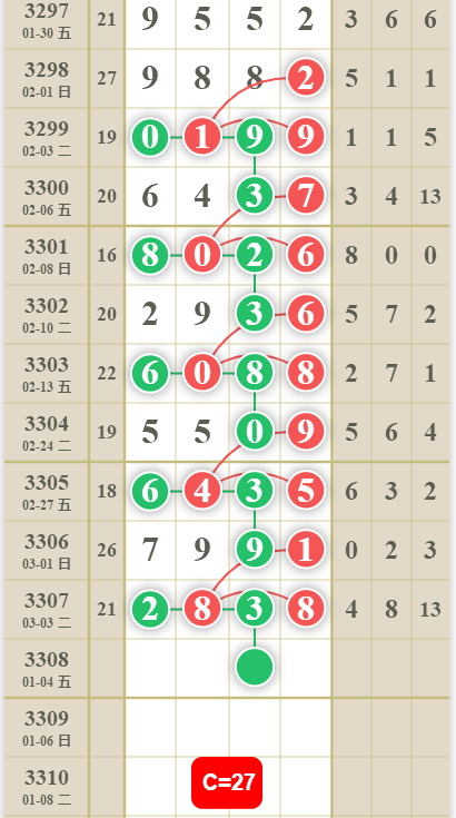 4 (1).png