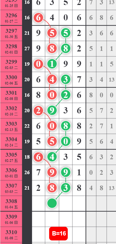 6 (1).png