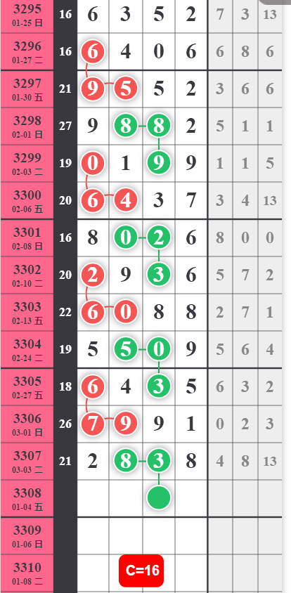 6 (4).png