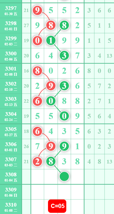 9 (1).png