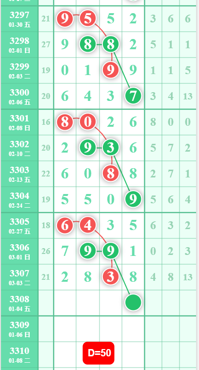 9 (4).png