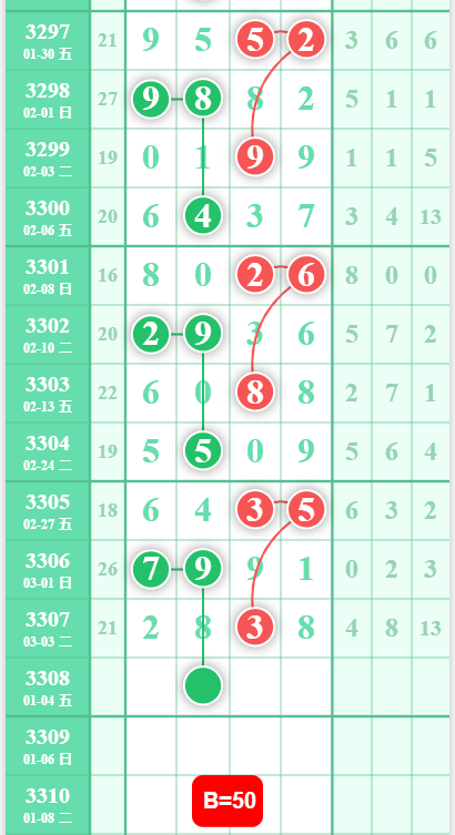 10 (4).png