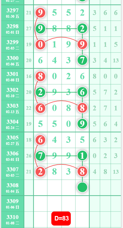 10 (2).png