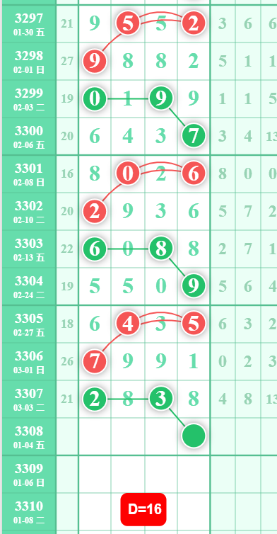 10 (3).png