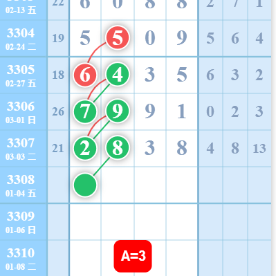 11 (1).png