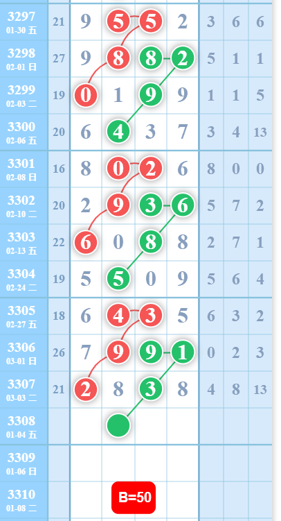 11 (2).png