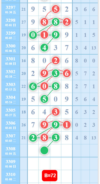 11 (3).png