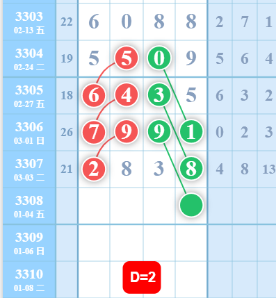 11 (4).png