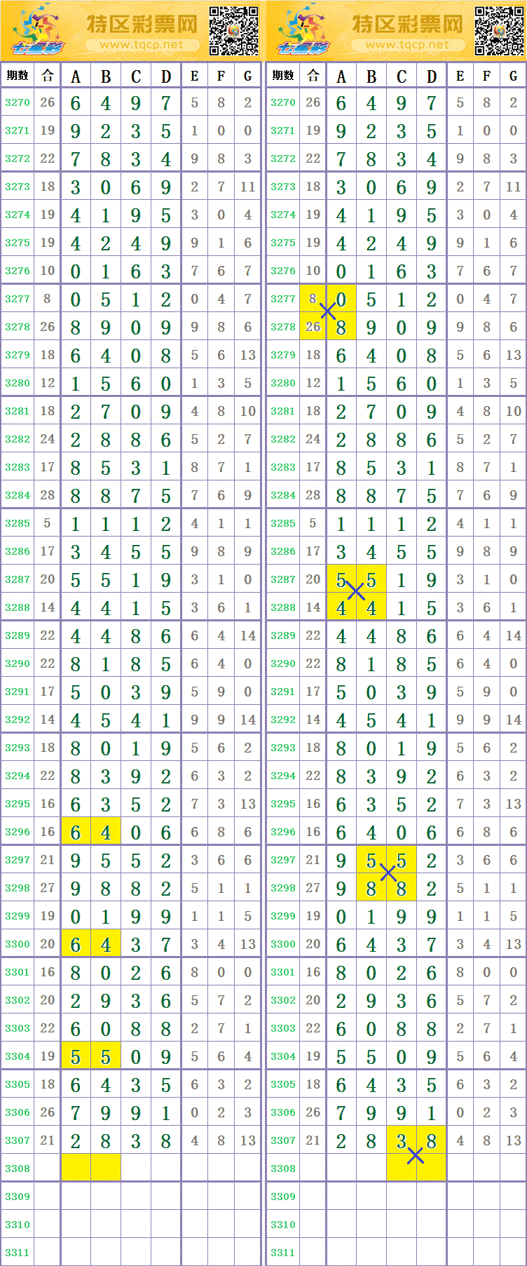 214241zuokkx11k931x431.gif
