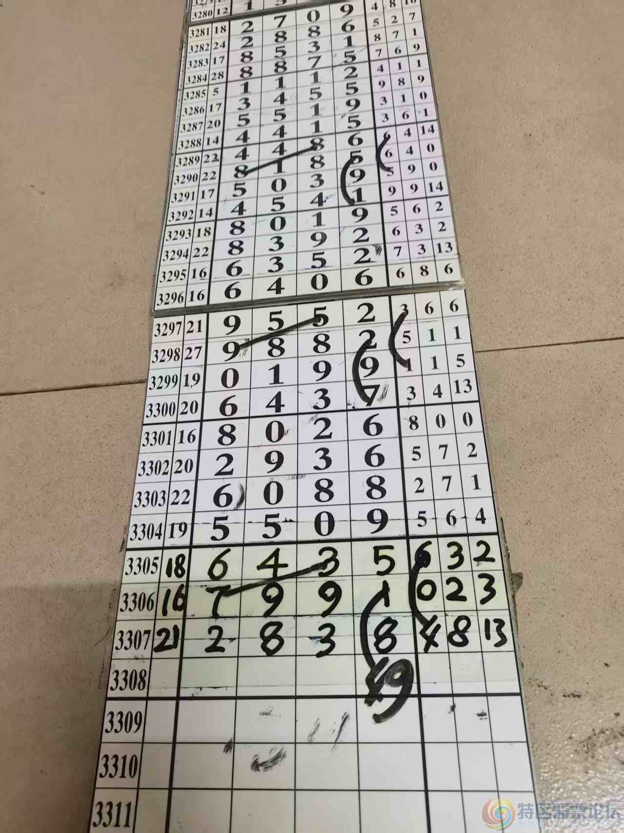 wechat_upload177261604569a7f96dc7361