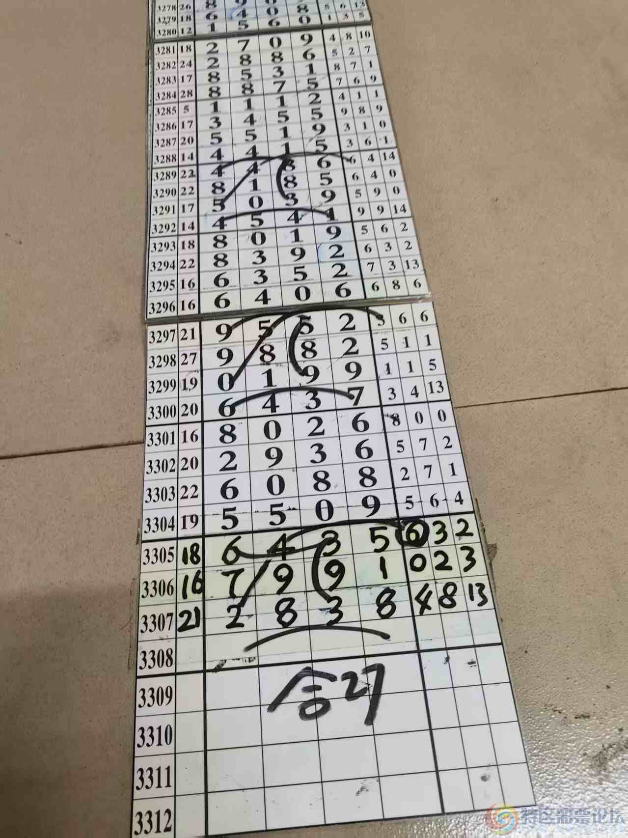 wechat_upload177261604769a7f96fa47df