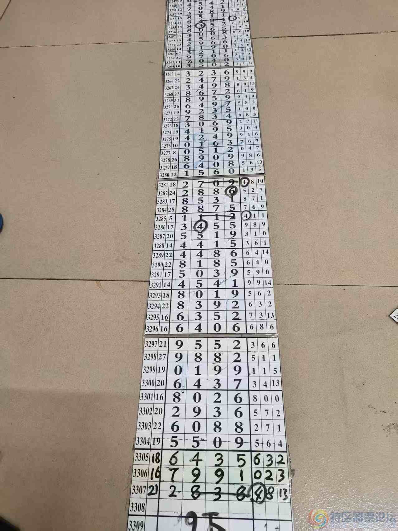 wechat_upload177261604869a7f970434b9