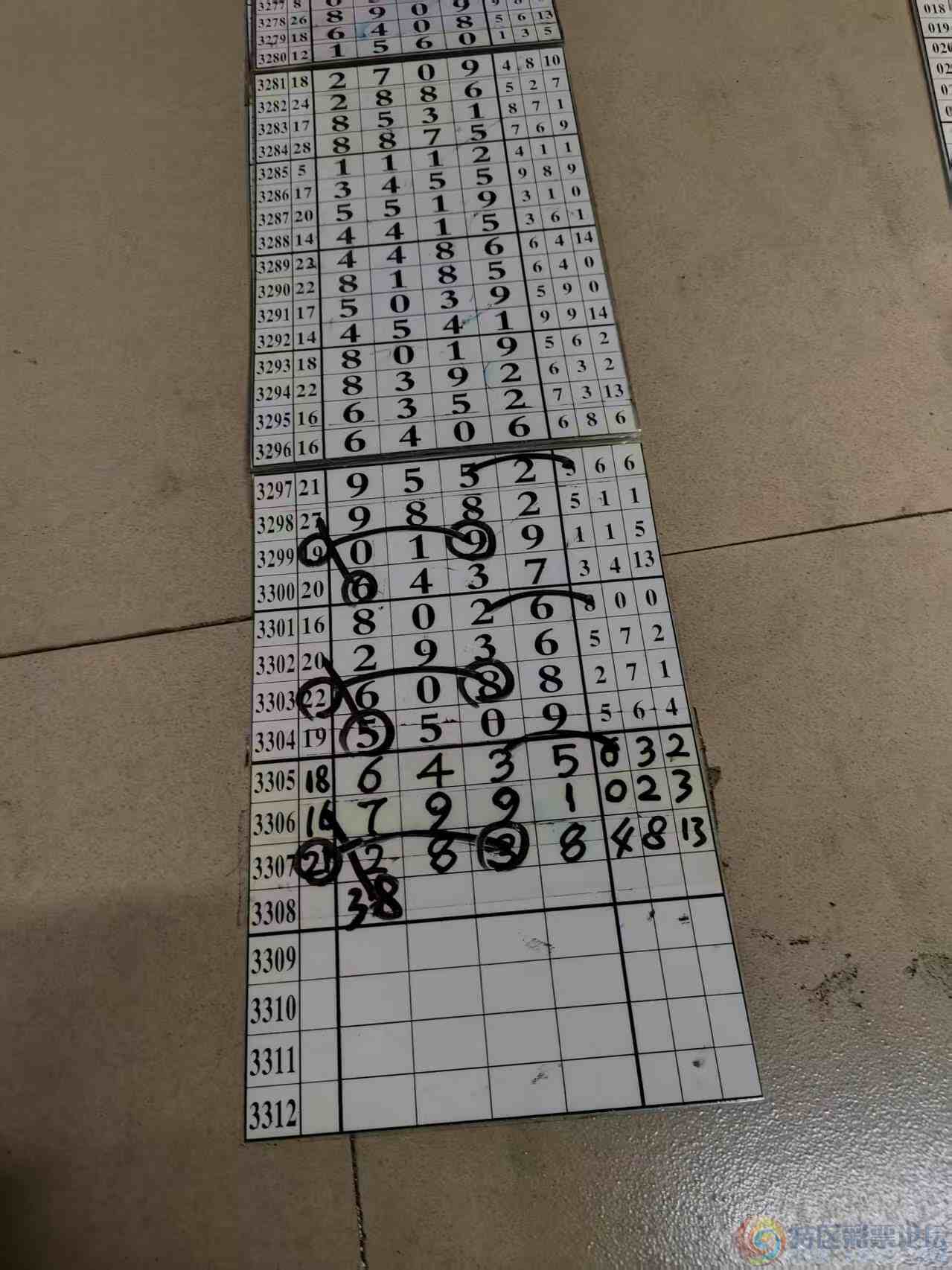 wechat_upload177261604869a7f970caade