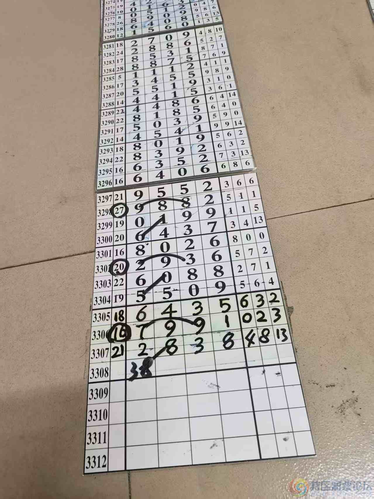 wechat_upload177261606369a7f97f905c5