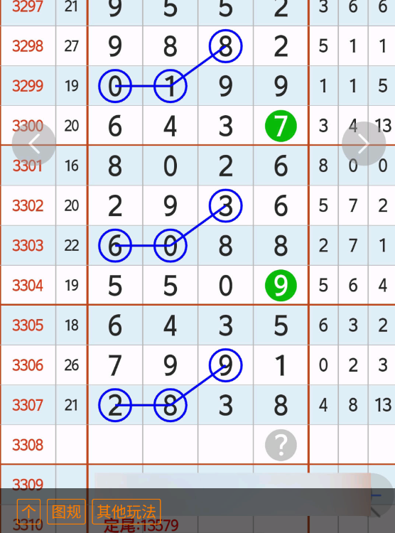3 (5).png
