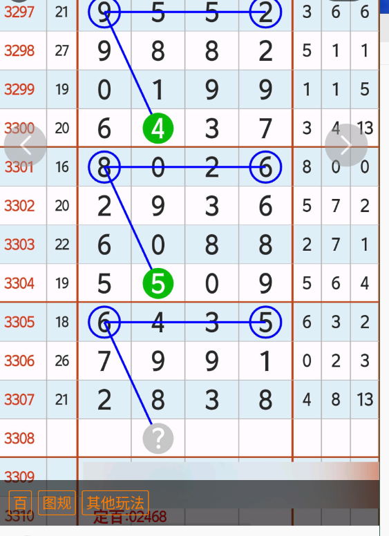 5 (1).png
