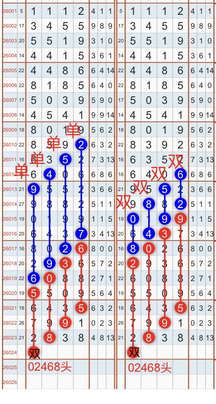 69AFE7EC-83A8-47D4-90F9-44CB9773D358.jpeg