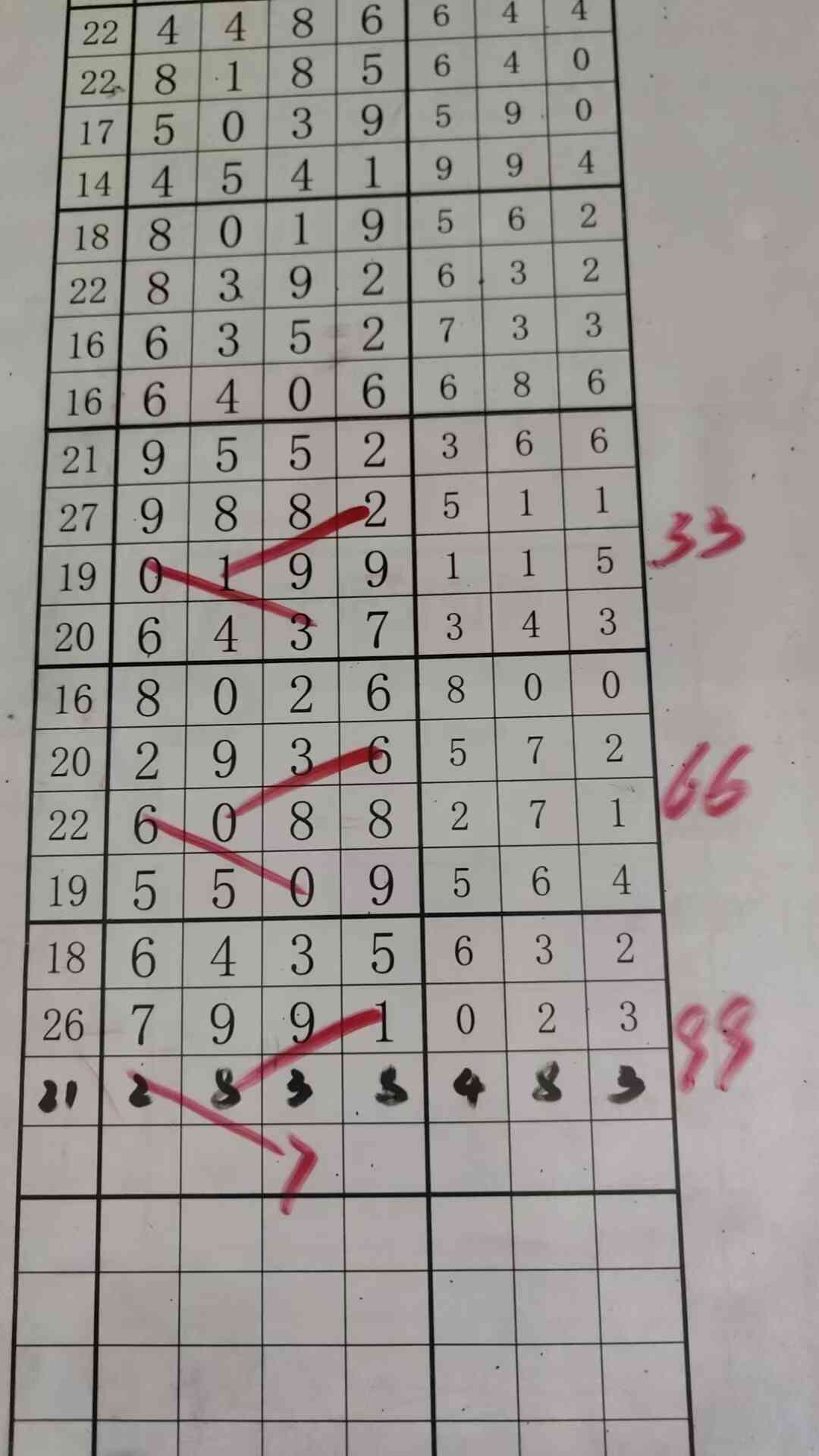 c7.jpg