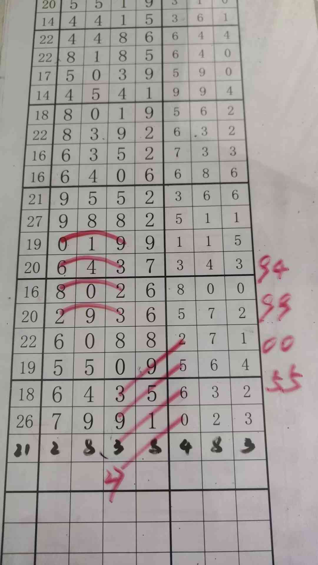c27.jpg