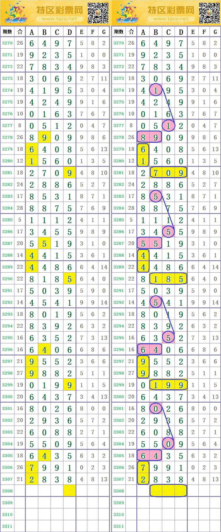 214321ab9zeyqyjjjv8x4j.gif