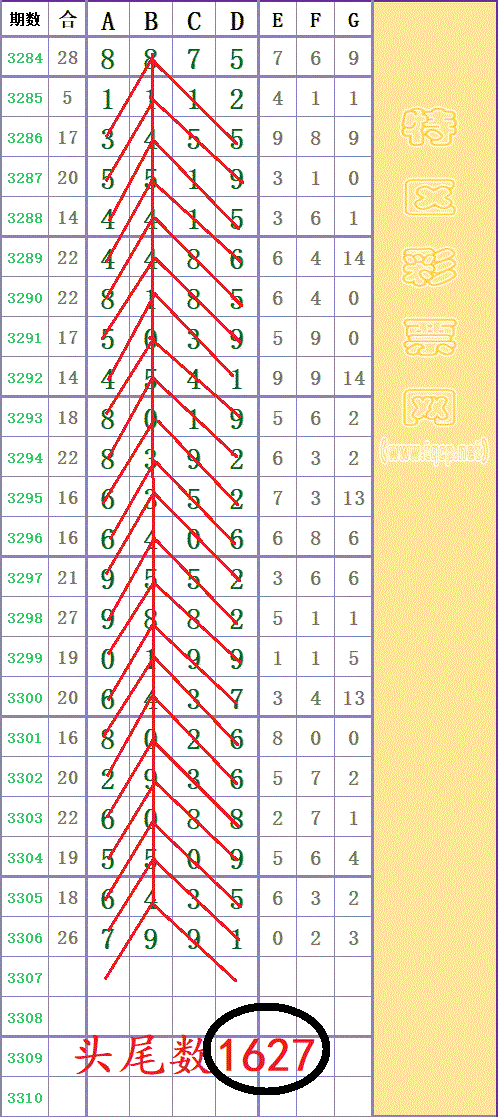 214147dacikozu1j50ozc1 - ���� - ����.gif