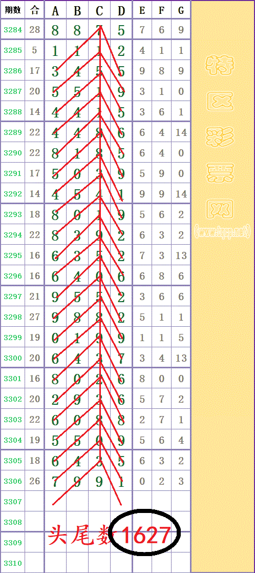 214147dacikozu1j50ozc1 - ����.gif