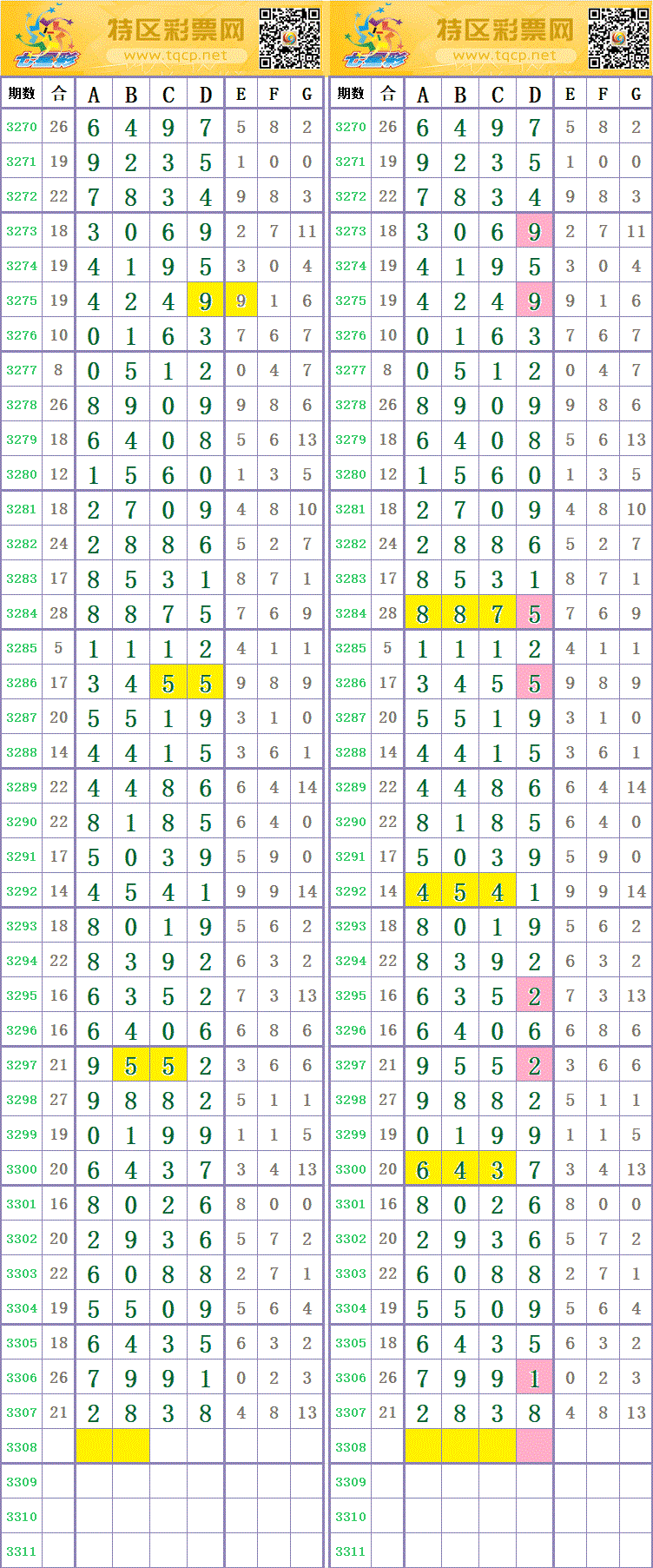 214241zuokkx11k931x431.gif